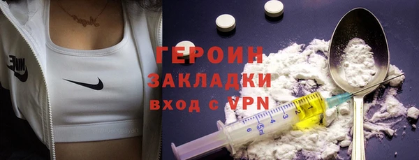 скорость mdpv Богданович