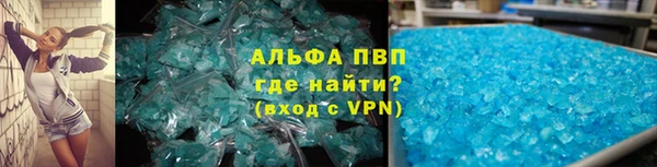 ECSTASY Бронницы