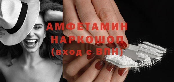 героин Бугульма
