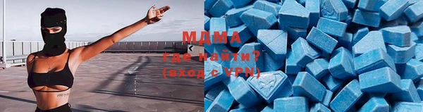 скорость mdpv Богданович