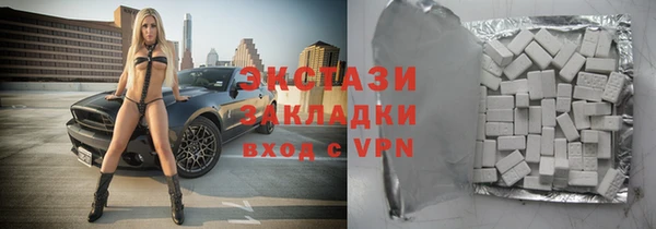 скорость mdpv Богданович