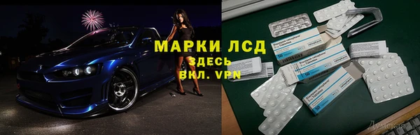 скорость mdpv Богданович