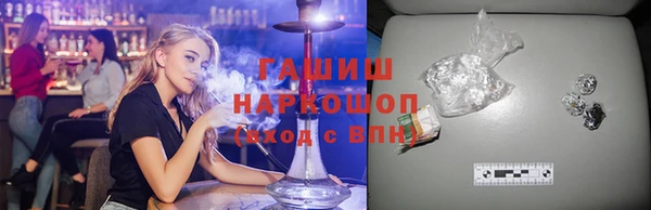 ECSTASY Бронницы