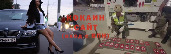 mdma Саяногорск