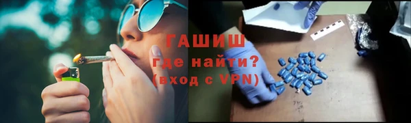 ECSTASY Бронницы