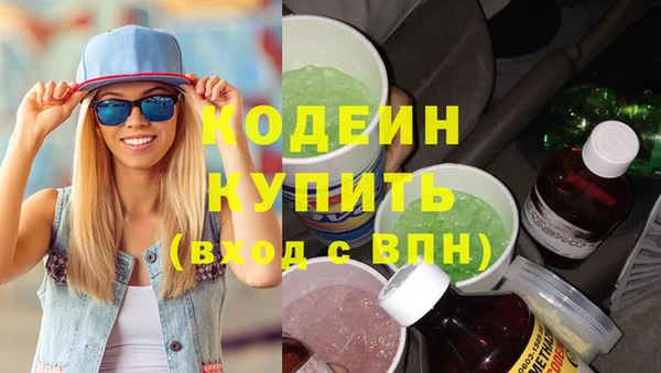 скорость mdpv Богданович