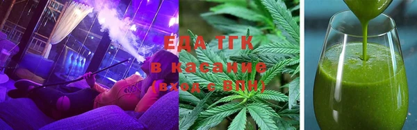 скорость mdpv Богданович