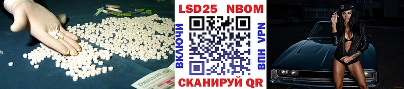 ЛСД экстази ecstasy  Можга 