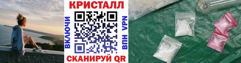 Первитин мет  Можга 